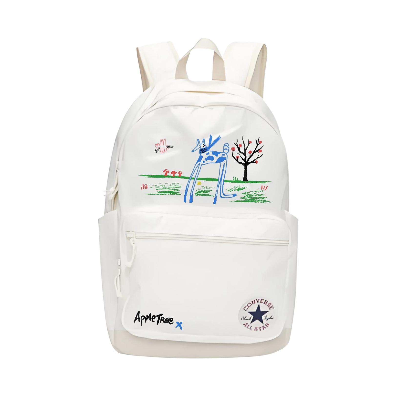 Converse Полиэстеровый рюкзак обычный унисекс белый, Lazy Horse Orchard
Converse Полиэстеровый рюкзак обычный унисекс белый, Lazy Horse Orchard