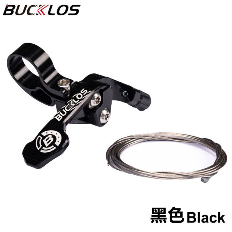 Велосипедный подседельный штырь LeBycle телескопический, черный
Велосипедный подседельный штырь LeBycle телескопический, черный