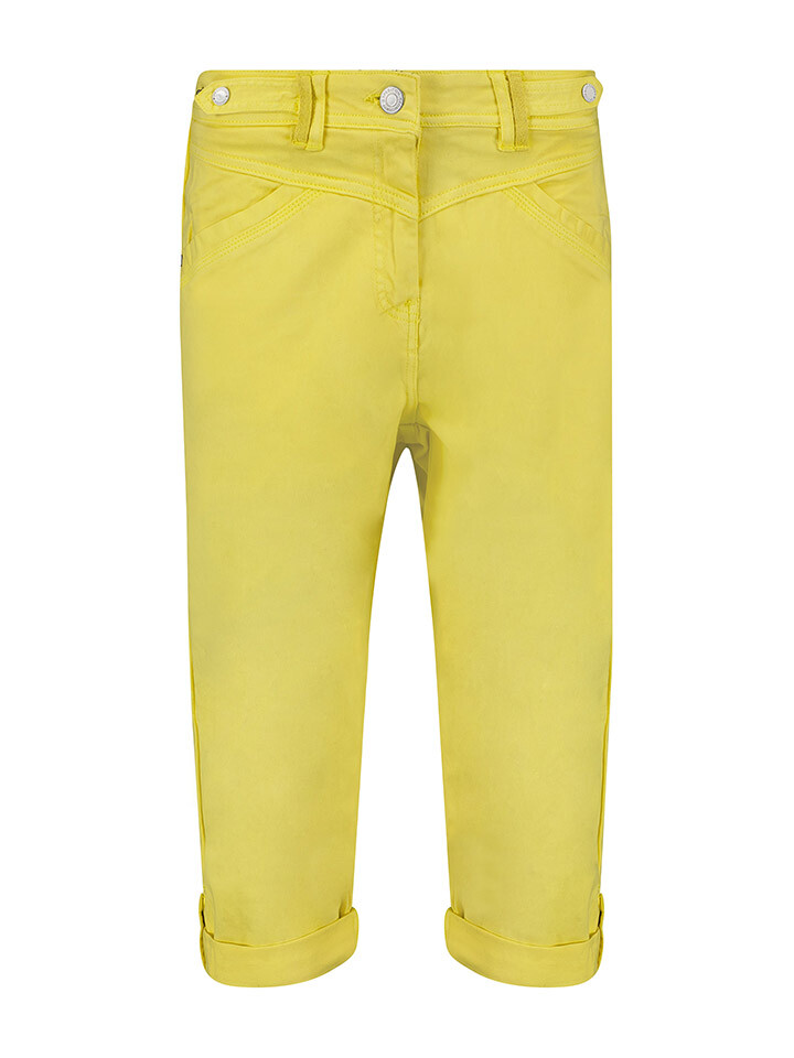 Брюки Geographical Norway Caprihose Pagina, желтый
Брюки Geographical Norway Caprihose Pagina, желтый
