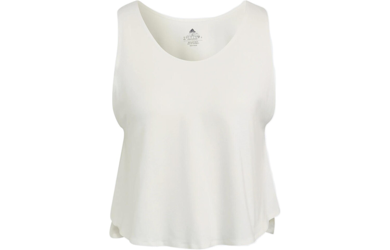 Жилет женский белый Adidas
Жилет женский белый Adidas