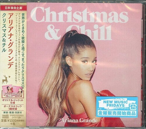 CD диск Grande, Ariana: Christmas & Chill
CD диск Grande, Ariana: Christmas & Chill