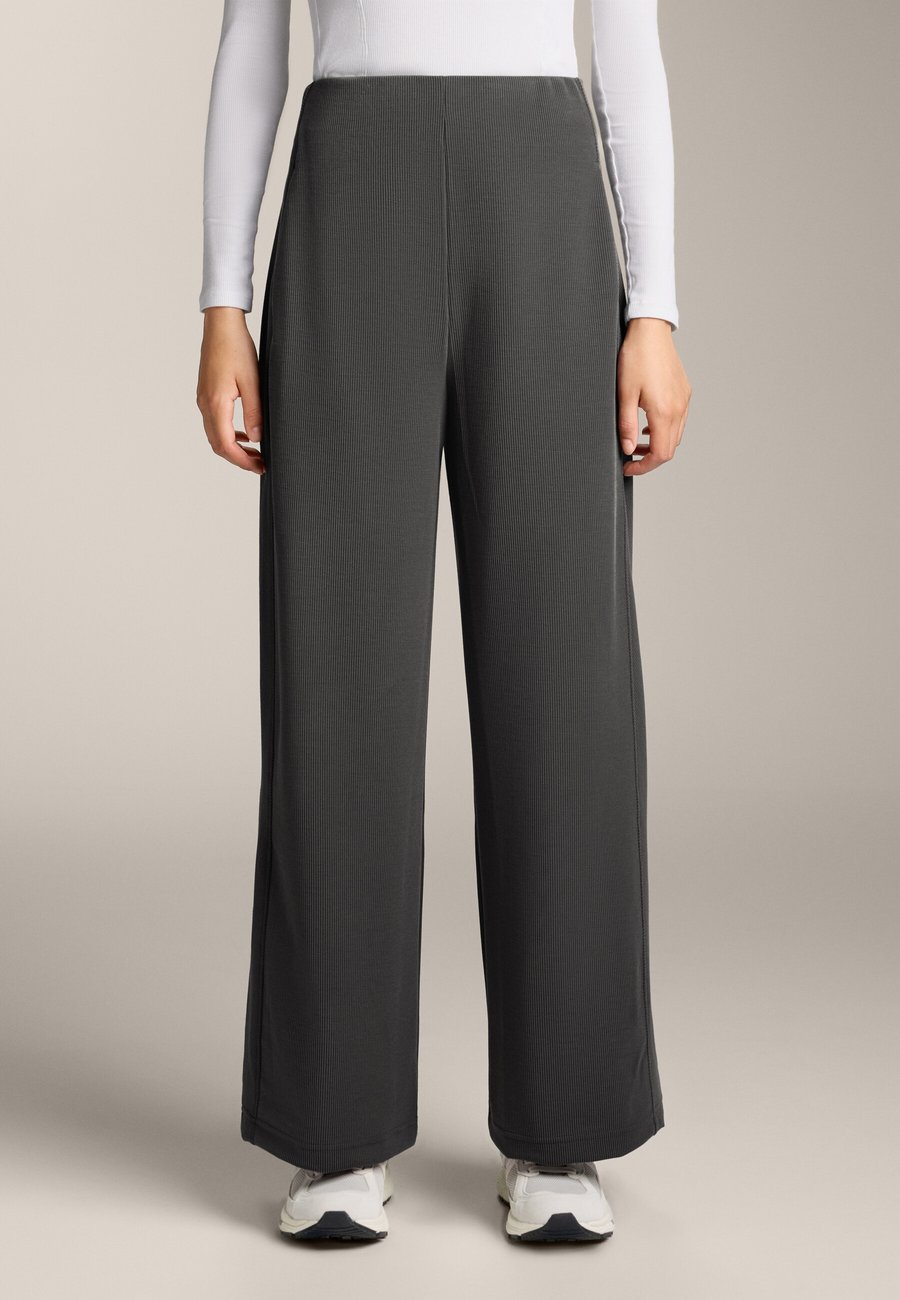 Брюки OYSHO SOFT TOUCH WIDE RISE, Grey
Брюки OYSHO SOFT TOUCH WIDE RISE, Grey