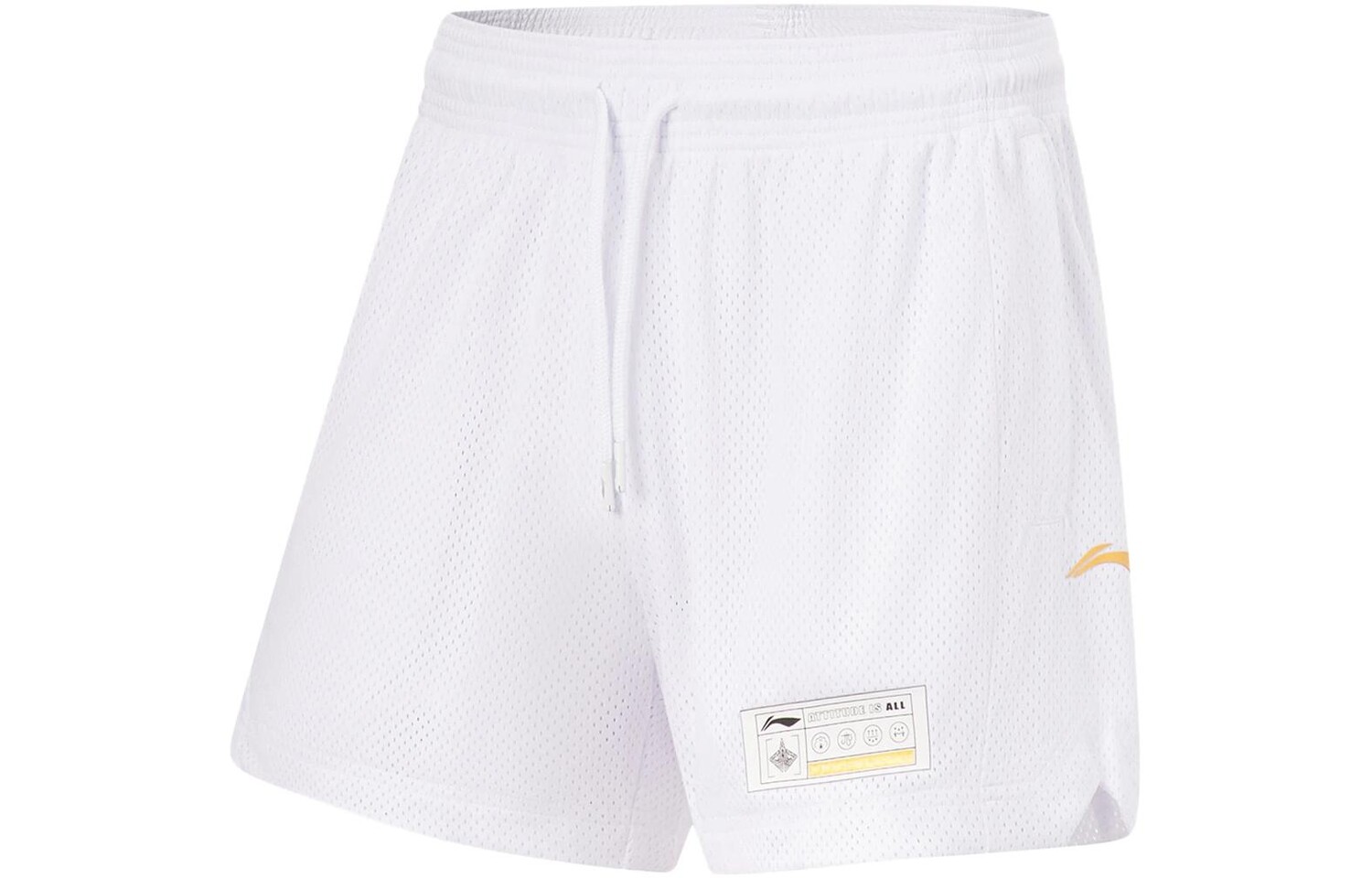 Спортивная баскетбольная коллекция спортивные шорты мужские белые Lining, белый
Спортивная баскетбольная коллекция спортивные шорты мужские белые Lining, белый