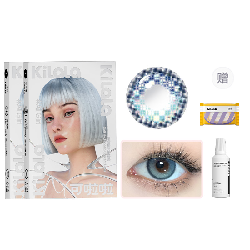 Контактные линзы Women's Kilala
Контактные линзы Women's Kilala