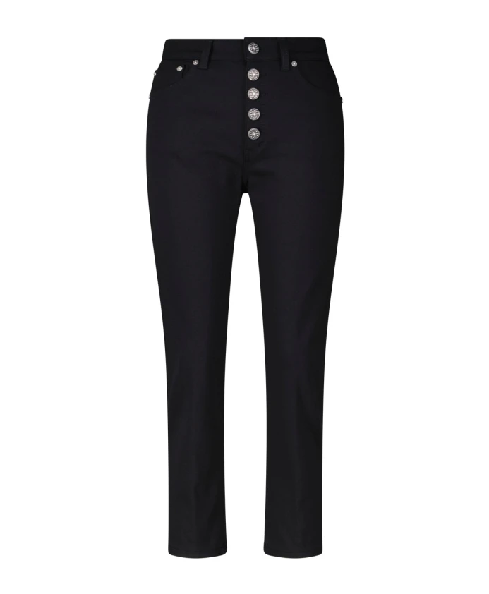 Брюки свободного кроя Koons Dondup, черный
Брюки свободного кроя Koons Dondup, черный