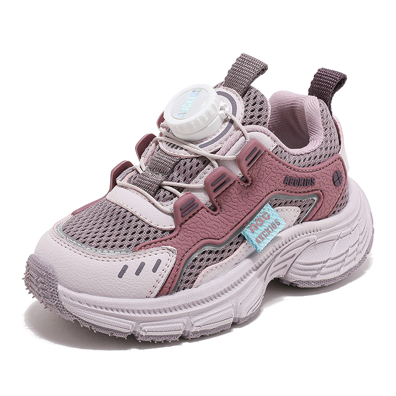 Низкие, амортизирующие, износостойкие детские кроссовки для повседневной носки ABC KIDS, фиолетовый
Низкие, амортизирующие, износостойкие детские кроссовки для повседневной носки ABC KIDS, фиолетовый