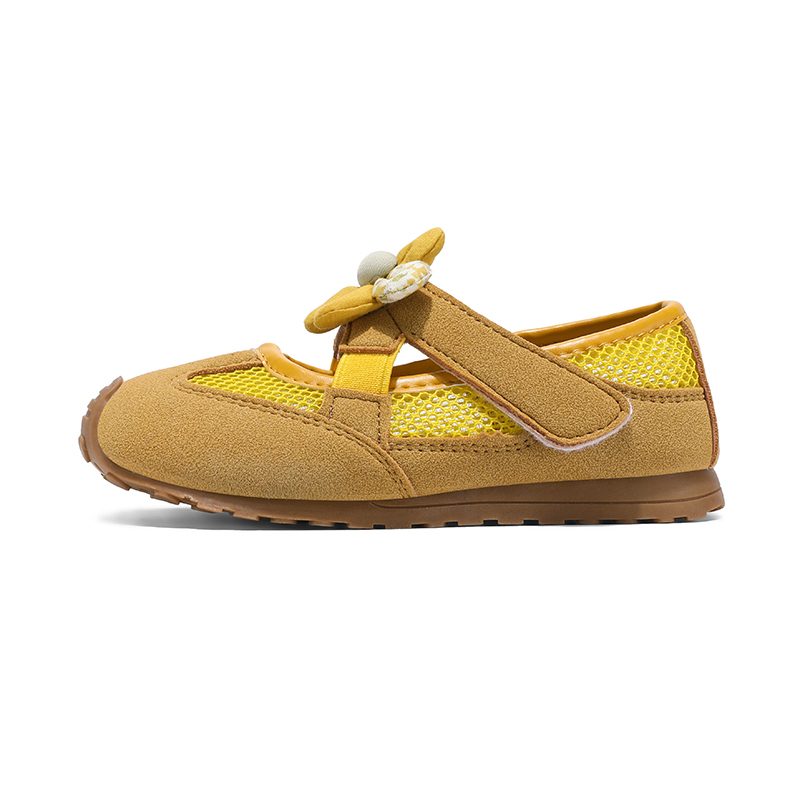 Низкие повседневные кроссовки для детей SHIBU, желтый
Низкие повседневные кроссовки для детей SHIBU, желтый