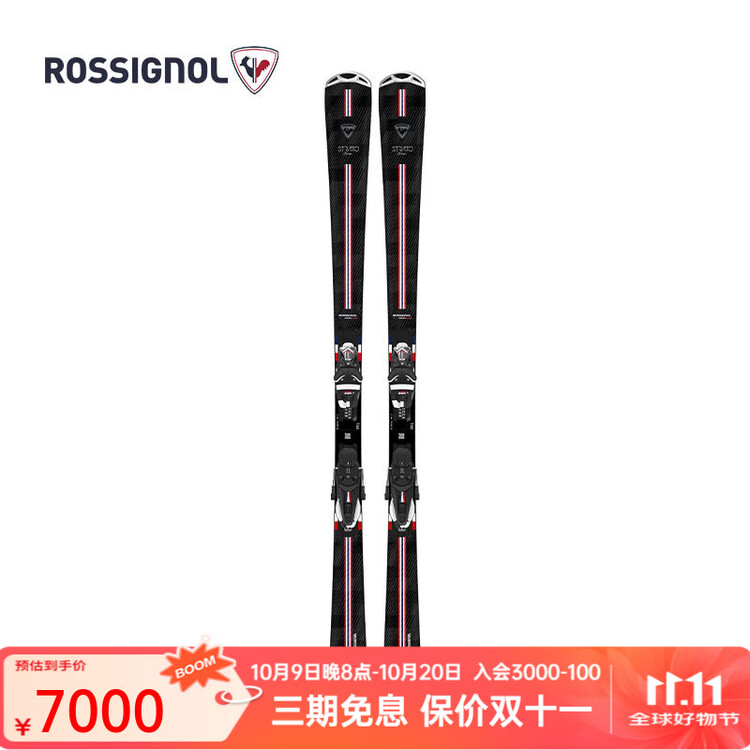 Rossignol Лыжи Lu Xino Jinji, мужское лыжное снаряжение, модель SIGNATURE STRATO, STRATO/RRNPJ04, 167 см
Rossignol Лыжи Lu Xino Jinji, мужское лыжное снаряжение, модель SIGNATURE STRATO, STRATO/RRNPJ04, 167 см