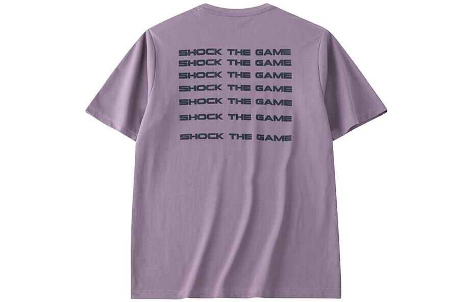 Футболка баскетбольная коллекция мужская фиолетовая Anta, фиолетовый
Футболка баскетбольная коллекция мужская фиолетовая Anta, фиолетовый