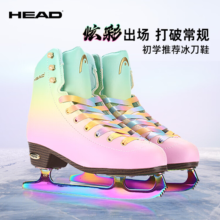 HEAD Фигурные коньки New F600 Colorful для взрослых и детей, ледовые и роликовые, F600 Colorful, размер 32
HEAD Фигурные коньки New F600 Colorful для взрослых и детей, ледовые и роликовые, F600 Colorful, размер 32