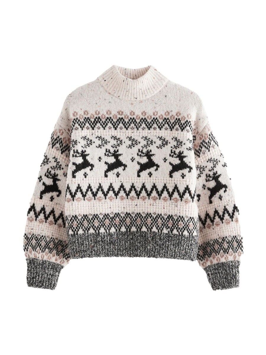 Свитер Next Sweater, разноцветный
Свитер Next Sweater, разноцветный