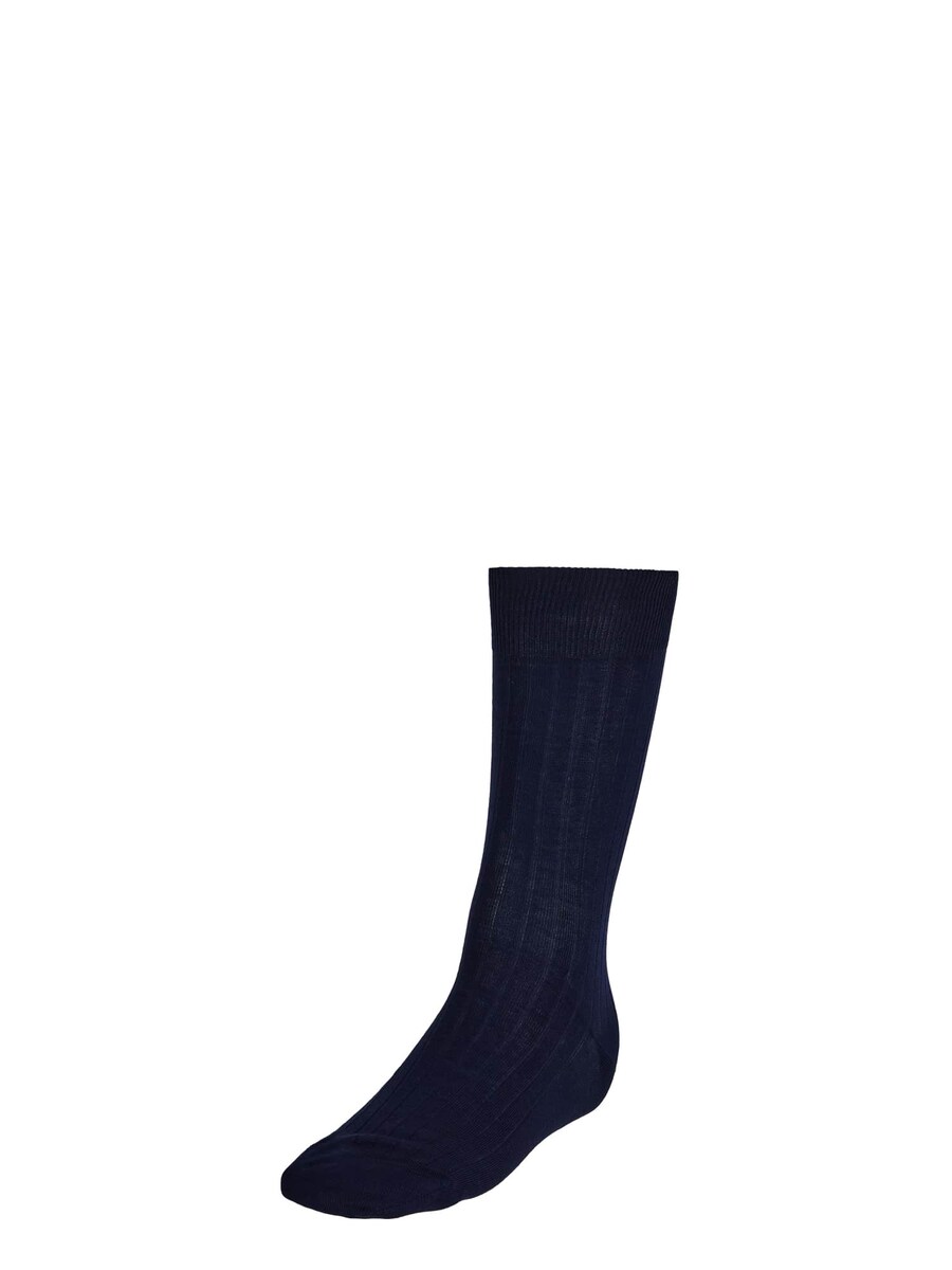 Носки Boggi Milano Lisle, темно-синий
Носки Boggi Milano Lisle, темно-синий