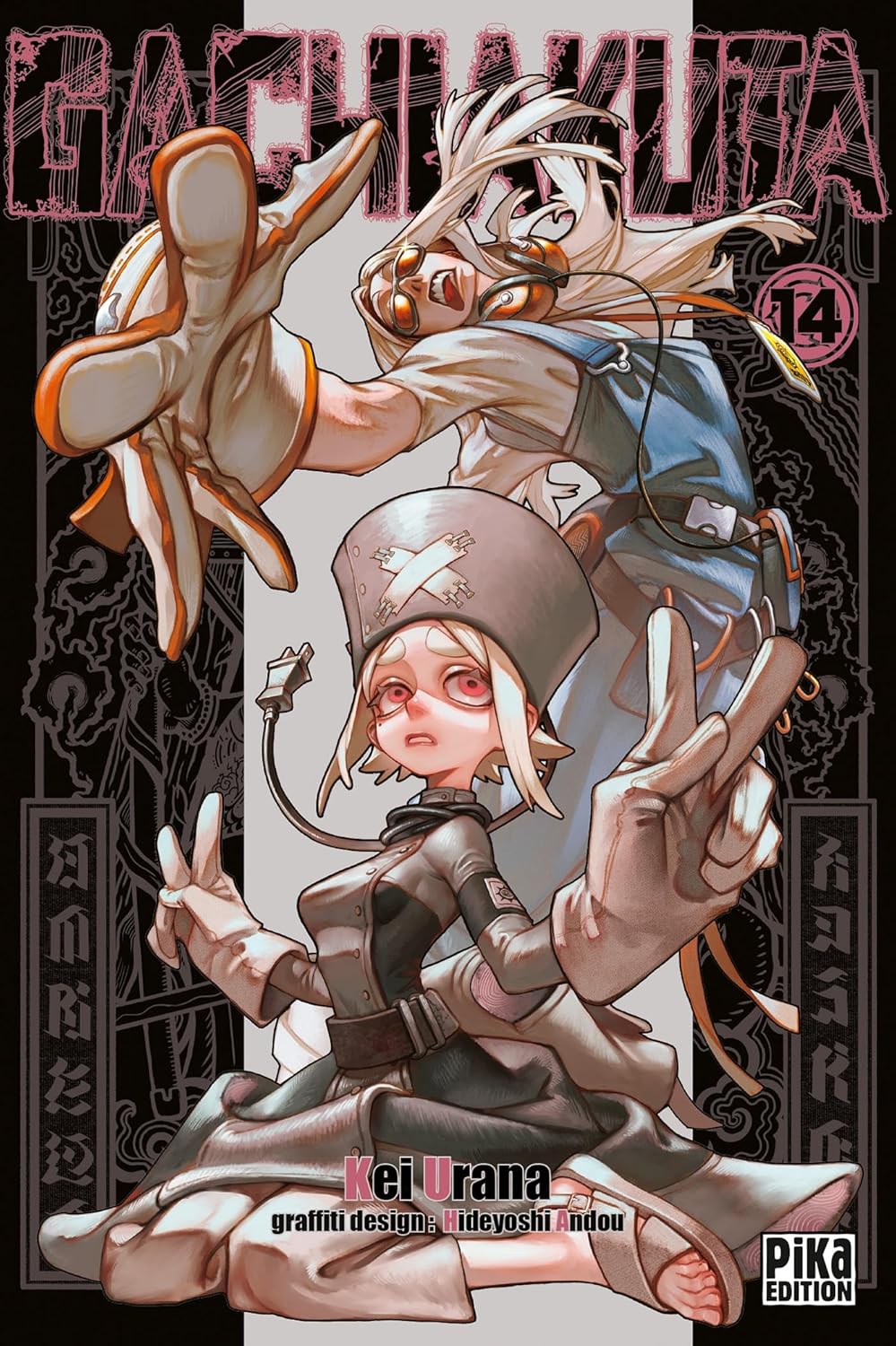 Gachiakuta T14 (PIKA)
Gachiakuta T14 (PIKA)