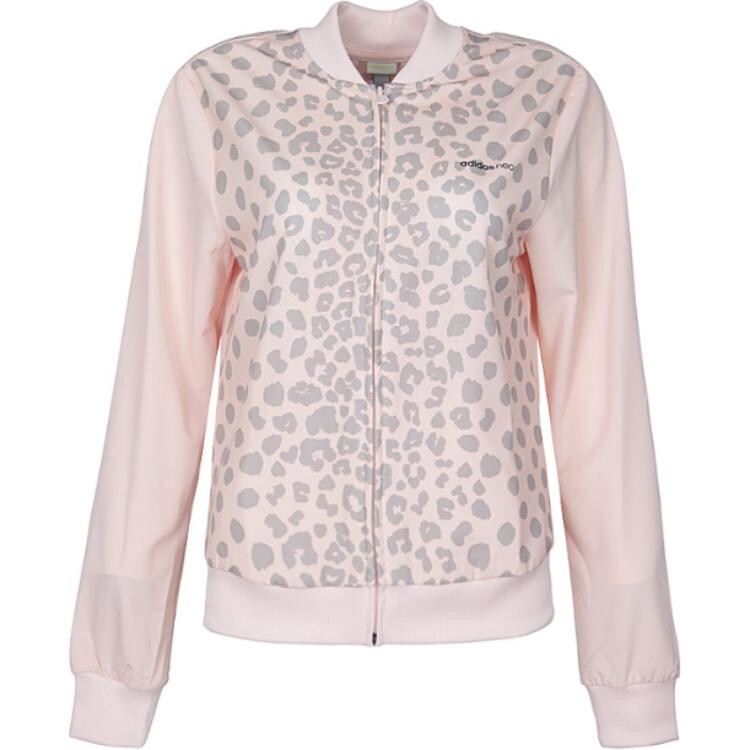 Куртка женская розовый Adidas Neo, розовый
Куртка женская розовый Adidas Neo, розовый