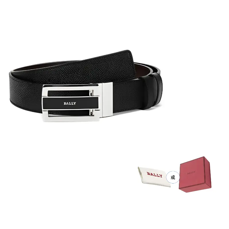 BALLY Мужской кожаный ремень с гладкой пряжкой с двух сторон шириной 3.5 см, Black
BALLY Мужской кожаный ремень с гладкой пряжкой с двух сторон шириной 3.5 см, Black