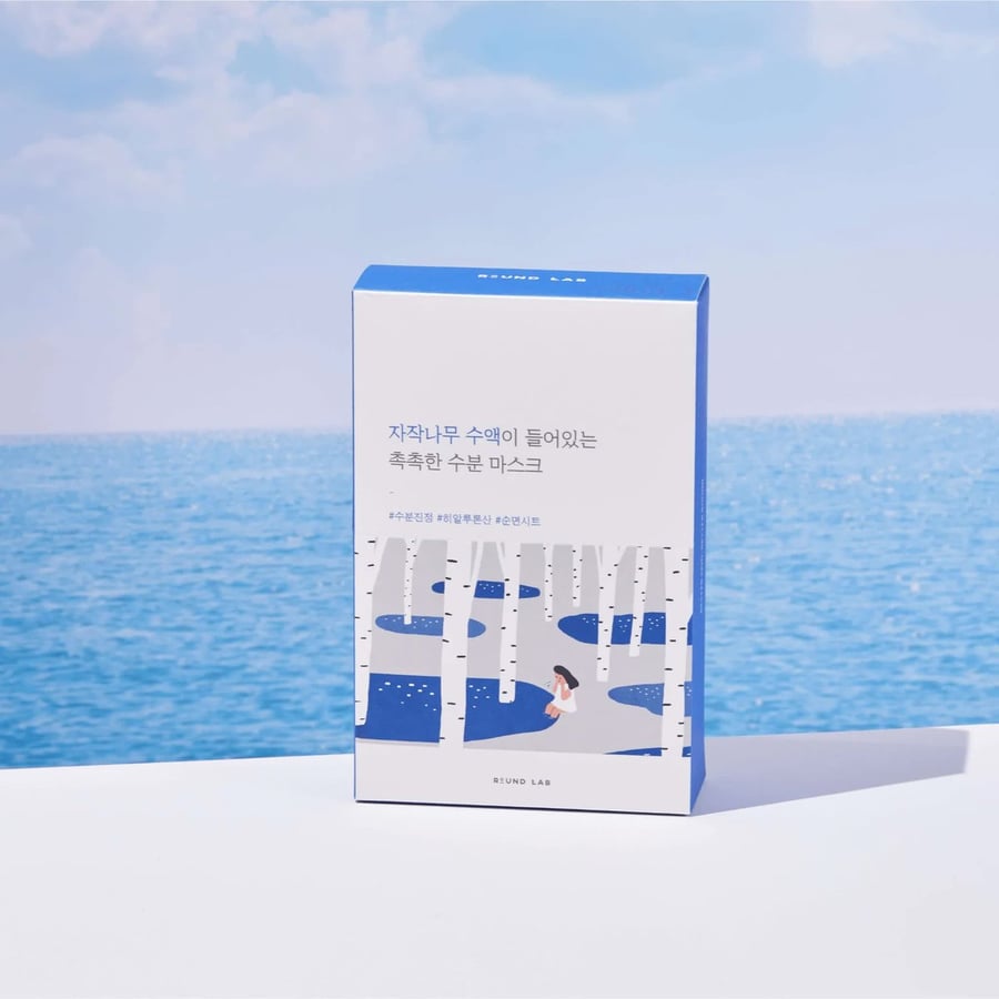 Round Lab - Увлажняющая маска с березовым соком - Набор увлажняющих масок с березовым соком - 25 мл 10 шт
Round Lab - Увлажняющая маска с березовым соком - Набор увлажняющих масок с березовым соком - 25 мл 10 шт