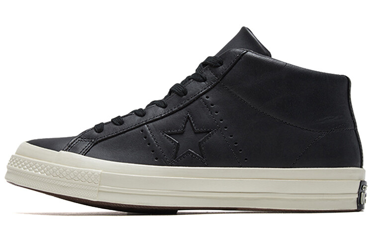 Кроссовки Converse One Star Premium Leather High, Серый, Кроссовки Converse One Star Premium Leather High
Кроссовки Converse One Star Premium Leather High, Серый, Кроссовки Converse One Star Premium Leather High