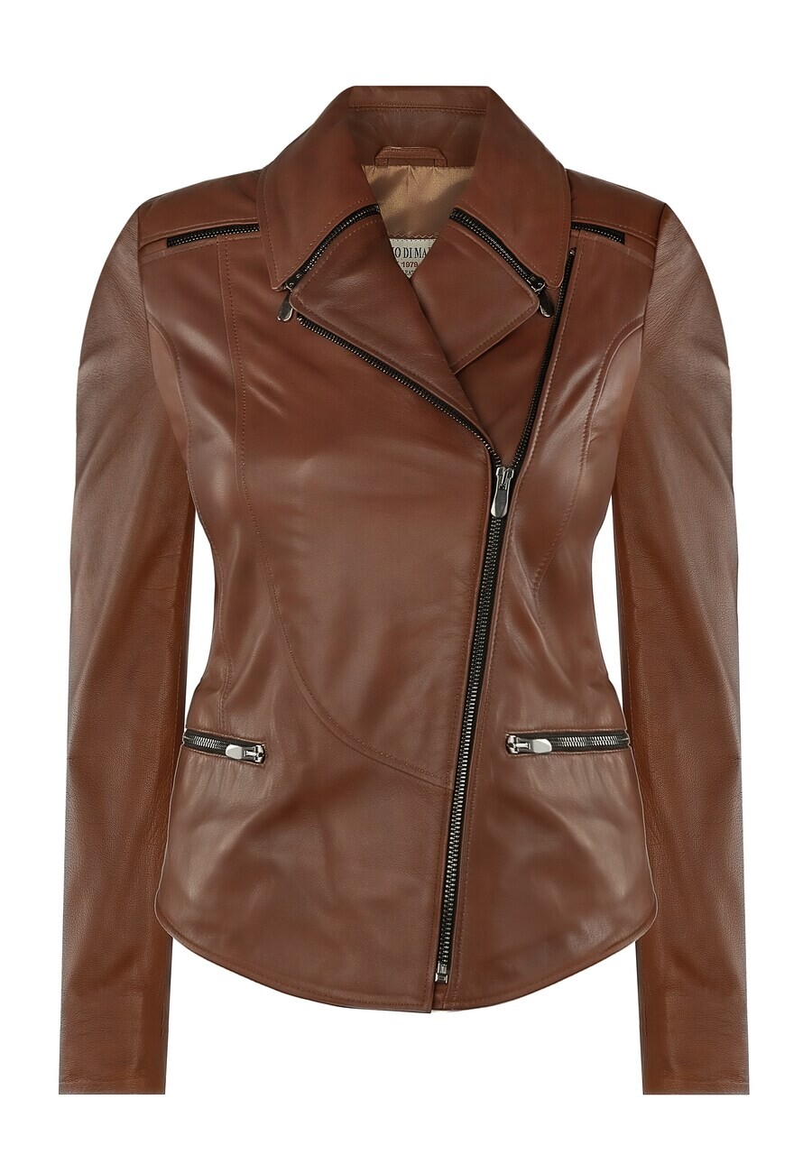 Межсезонная куртка Giorgio Di Mare, коричневый
Межсезонная куртка Giorgio Di Mare, коричневый