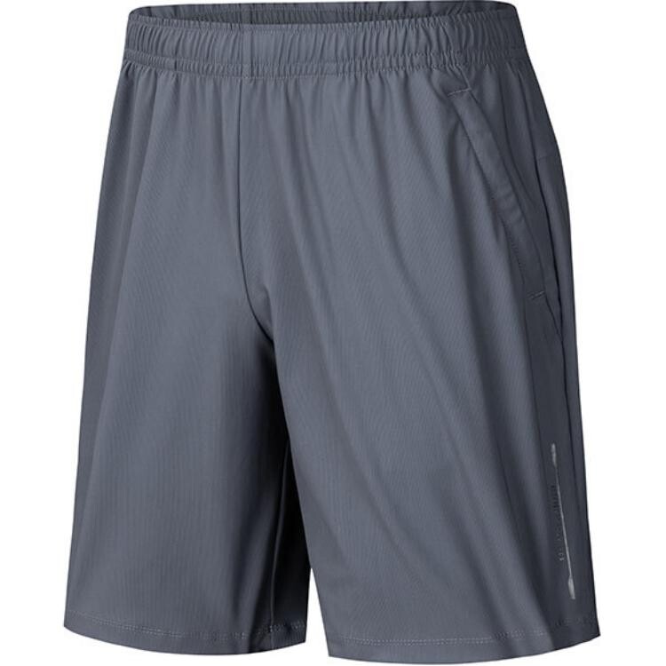 Повседневные шорты для мужчин Anta, цвет 2
Повседневные шорты для мужчин Anta, цвет 2