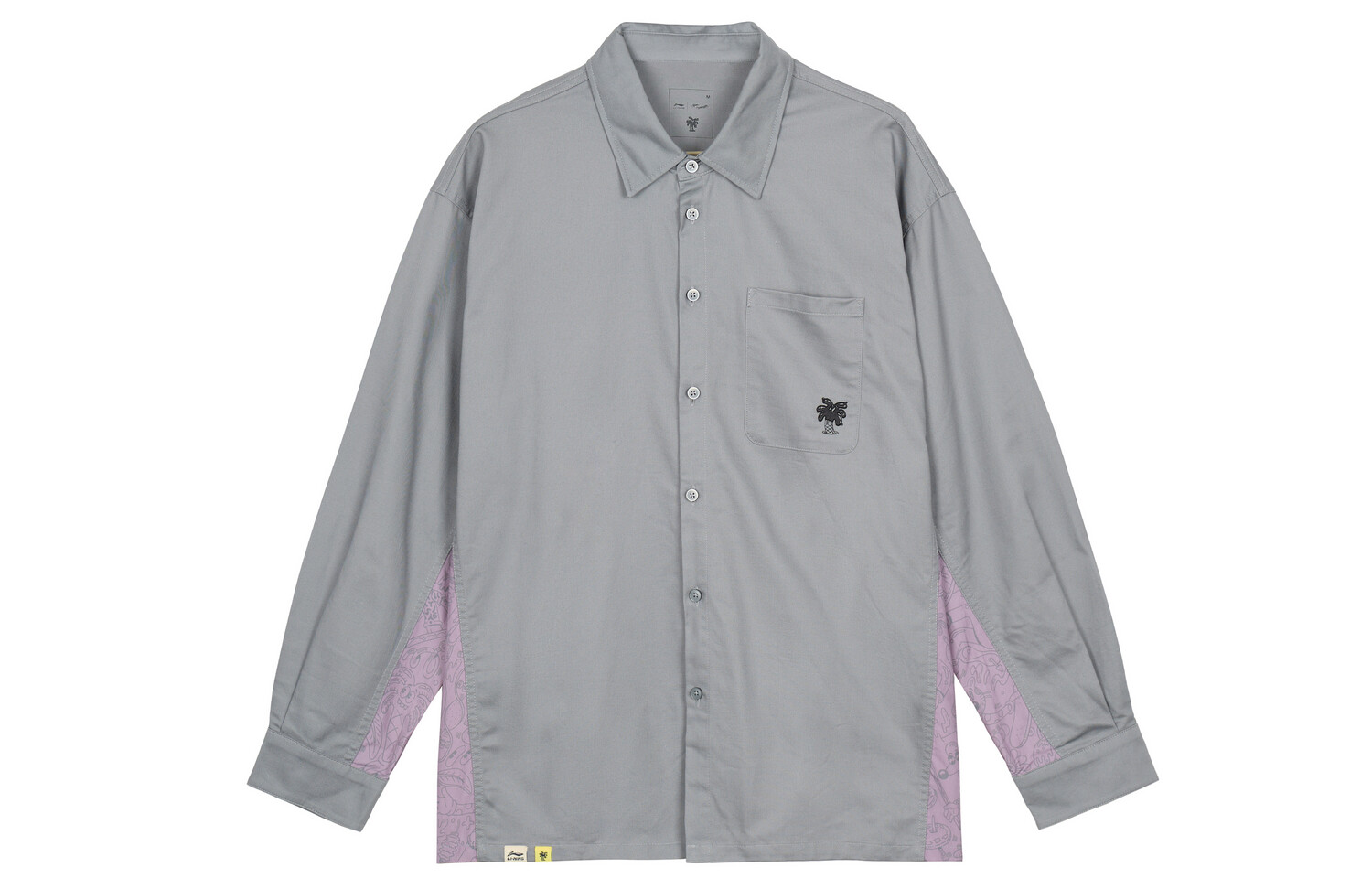 Рубашка Steven Harrington X Skateboard мужская серая Lining, серый
Рубашка Steven Harrington X Skateboard мужская серая Lining, серый