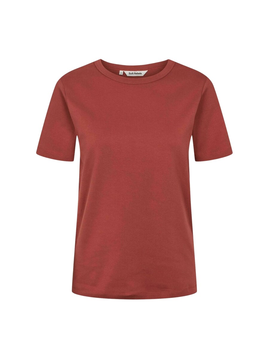 Рубашка Soft Rebels SRHella, красный
Рубашка Soft Rebels SRHella, красный