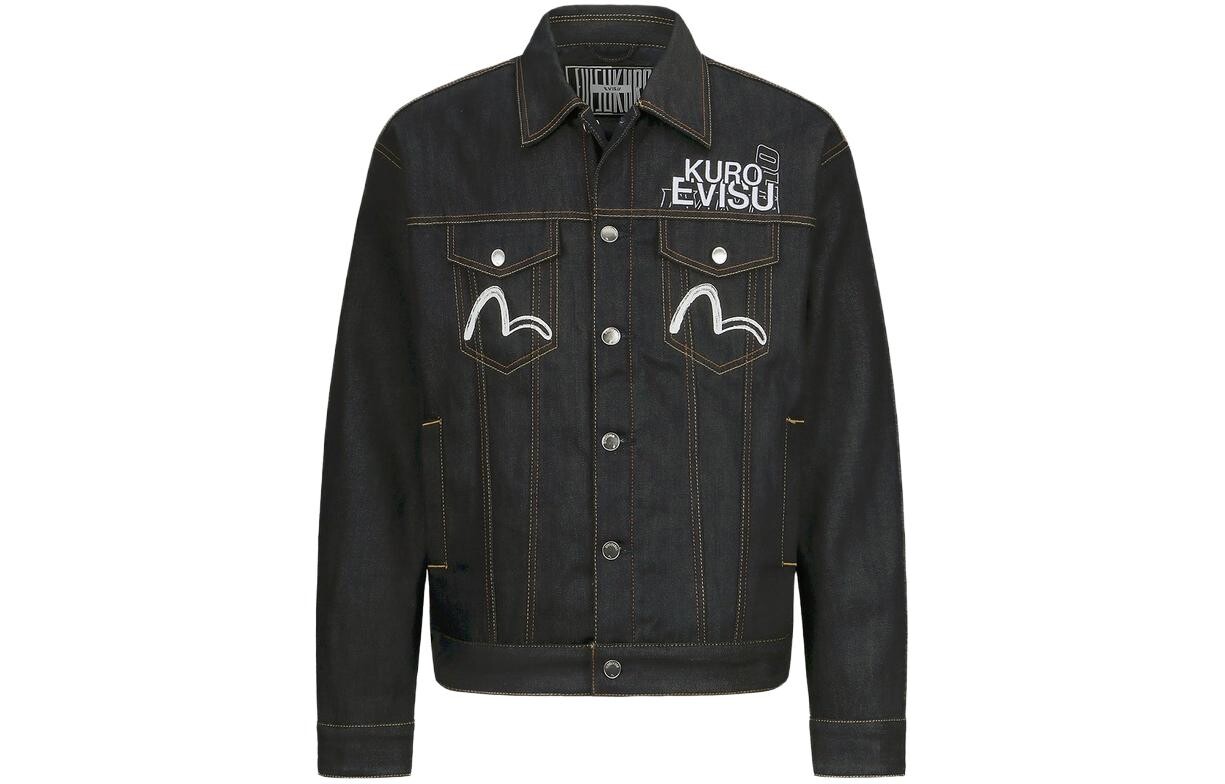 Куртка мужская джинсовая синяя Evisu, синий
Куртка мужская джинсовая синяя Evisu, синий