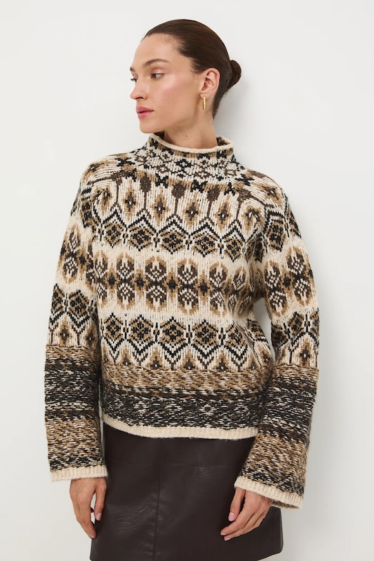 Свитер из смесовой шерсти Medicine, мультиколор
Свитер из смесовой шерсти Medicine, мультиколор