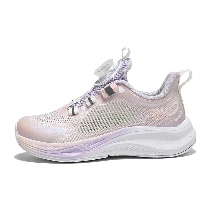 Нескользящие, износостойкие, легкие низкие детские кроссовки для бега BKG, фиолетовый
Нескользящие, износостойкие, легкие низкие детские кроссовки для бега BKG, фиолетовый