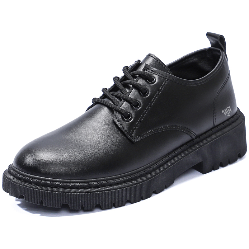 NANJIREN Повседневные туфли мужские черные
NANJIREN Повседневные туфли мужские черные