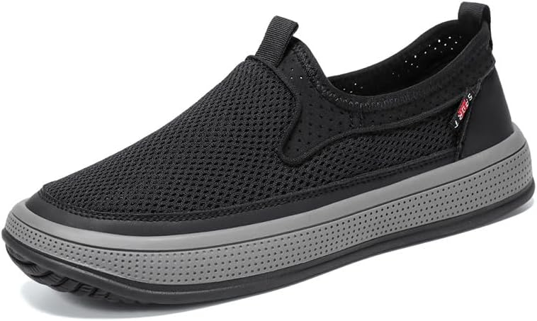 Мужские дышащие повседневные кроссовки с легкой вязаной верхней частью для ежедневной носки, удобной мягкой подошвой, слипоны для ходьбы и путешествий Qacksv, черный
Мужские дышащие повседневные кроссовки с легкой вязаной верхней частью для ежедневной носки, удобной мягкой подошвой, слипоны для ходьбы и путешествий Qacksv, черный