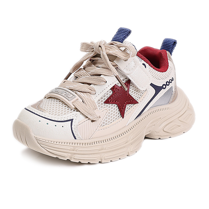 Детская повседневная обувь для детей RHOBESAM, экрю
Детская повседневная обувь для детей RHOBESAM, экрю