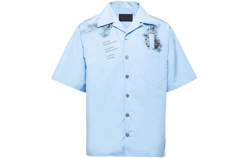 Рубашка мужская Skyrim Blue Prada, голубой
Рубашка мужская Skyrim Blue Prada, голубой