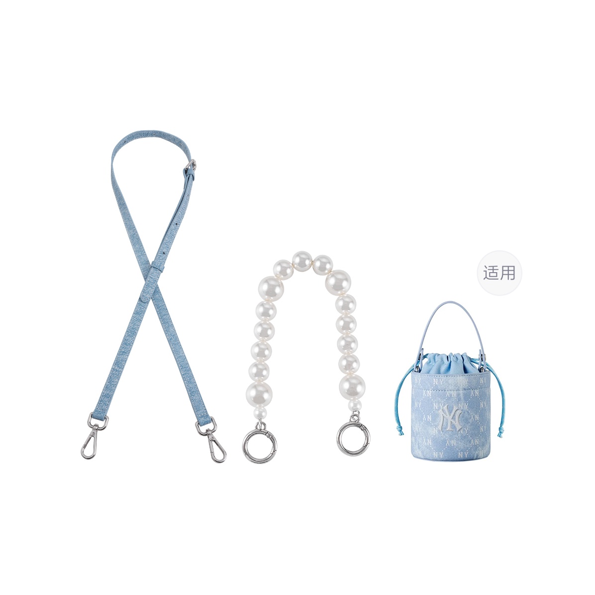 Lan Bao Fan Акриловая микрофибра полиуретановая парфюмерная сумка через плечо с цепочкой шелковый шарф аксессуар унисекс белый черный розовый, Blue Leather Strap Adjustable 90-120cm+Pearl Decorative Chain
Lan Bao Fan Акриловая микрофибра полиуретановая парфюмерная сумка через плечо с цепочкой шелковый шарф аксессуар унисекс белый черный розовый, Blue Leather Strap Adjustable 90-120cm+Pearl Decorative Chain