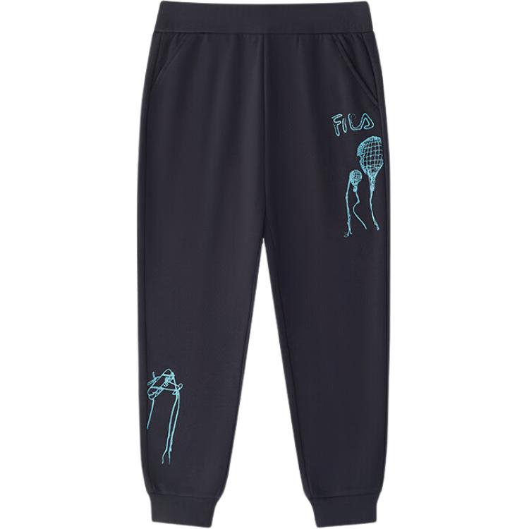 FILA KIDS Вязаные спортивные штаны Legend Blue для подростков
FILA KIDS Вязаные спортивные штаны Legend Blue для подростков