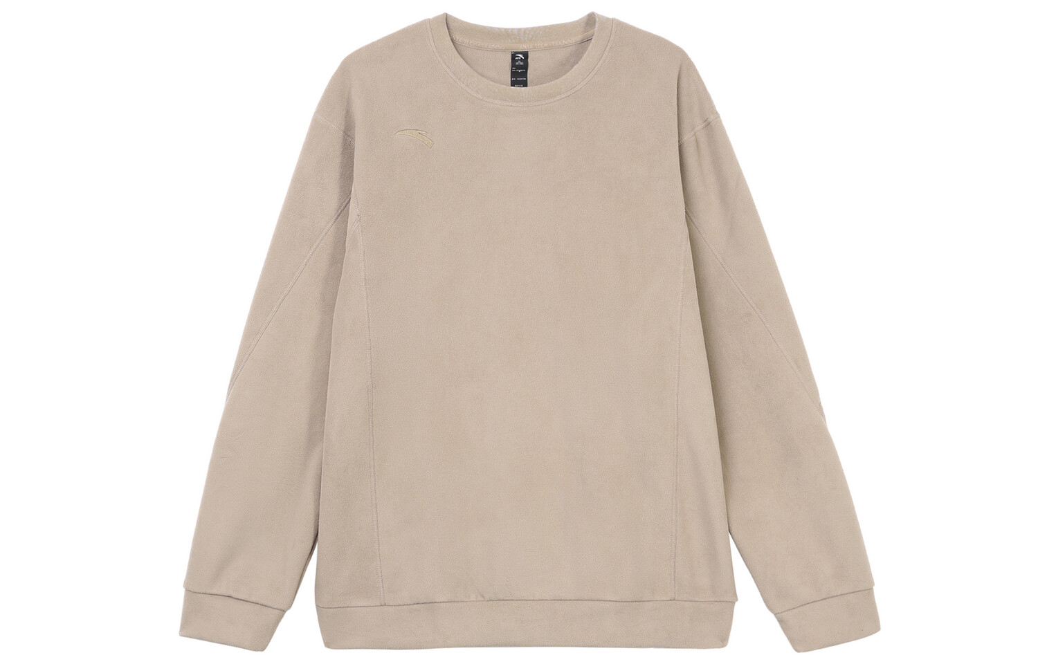 Свитшот для мужчин из коллекции Variety Training бежевый Anta, бежевый
Свитшот для мужчин из коллекции Variety Training бежевый Anta, бежевый