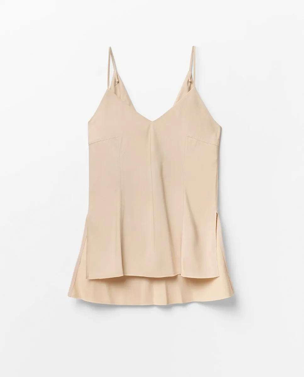 Топ женский Sfera, бежевый
Топ женский Sfera, бежевый