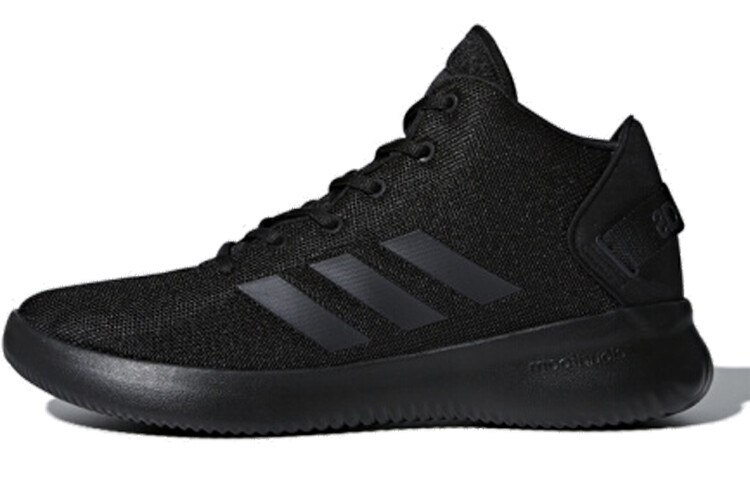 Винтажные баскетбольные кроссовки мужские низкие черные Adidas Neo, Черный, Винтажные баскетбольные кроссовки мужские низкие черные Adidas Neo
Винтажные баскетбольные кроссовки мужские низкие черные Adidas Neo, Черный, Винтажные баскетбольные кроссовки мужские низкие черные Adidas Neo