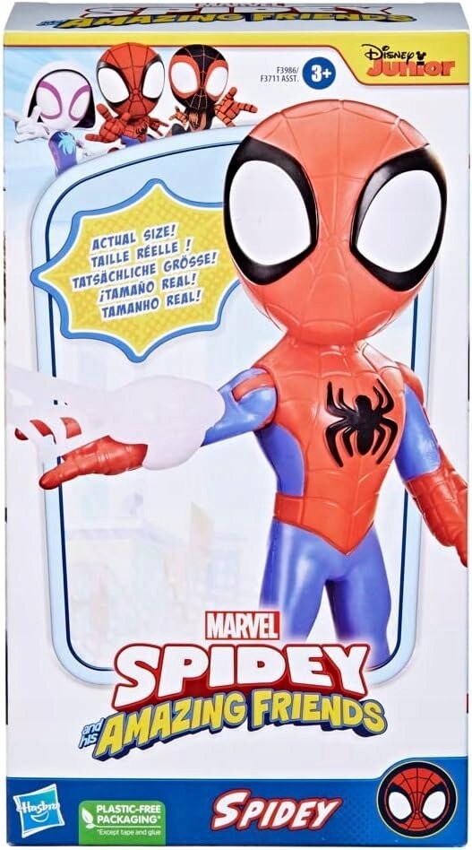 Большая игрушка Hasbro Marvel Spidey 22,5 см 3+ 95965 Inna marka
Большая игрушка Hasbro Marvel Spidey 22,5 см 3+ 95965 Inna marka