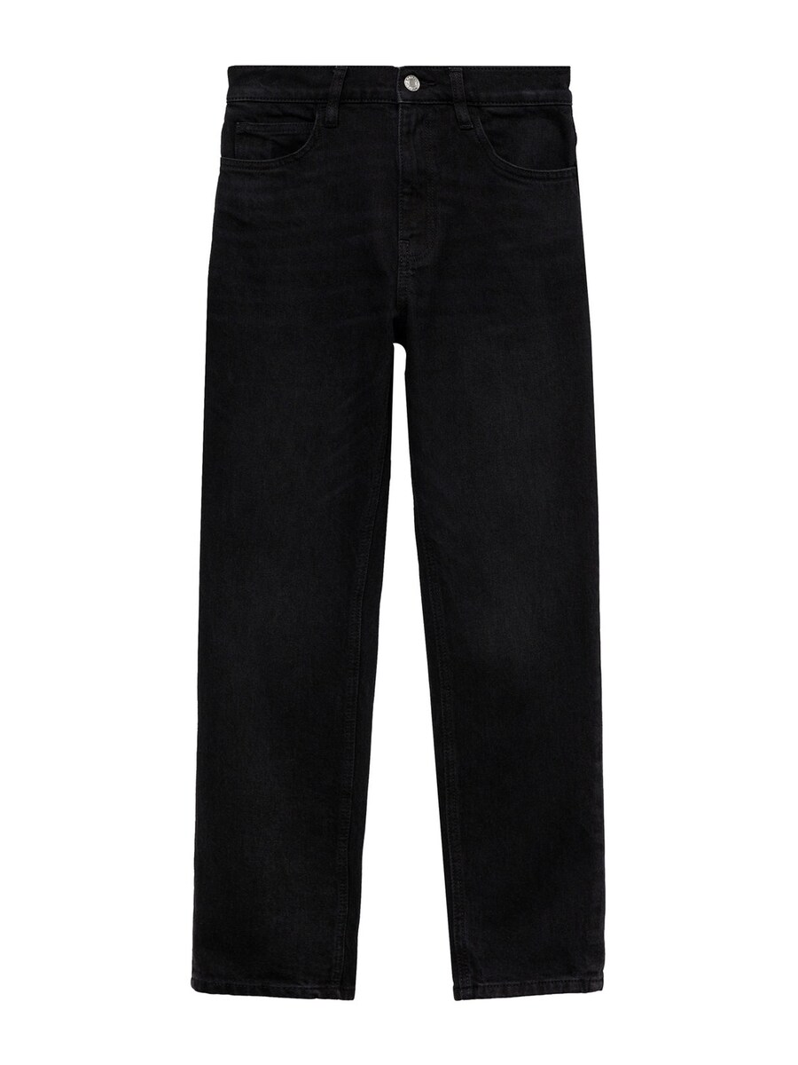 Джинсы скинни MANGO Skinny Jeans, черный
Джинсы скинни MANGO Skinny Jeans, черный