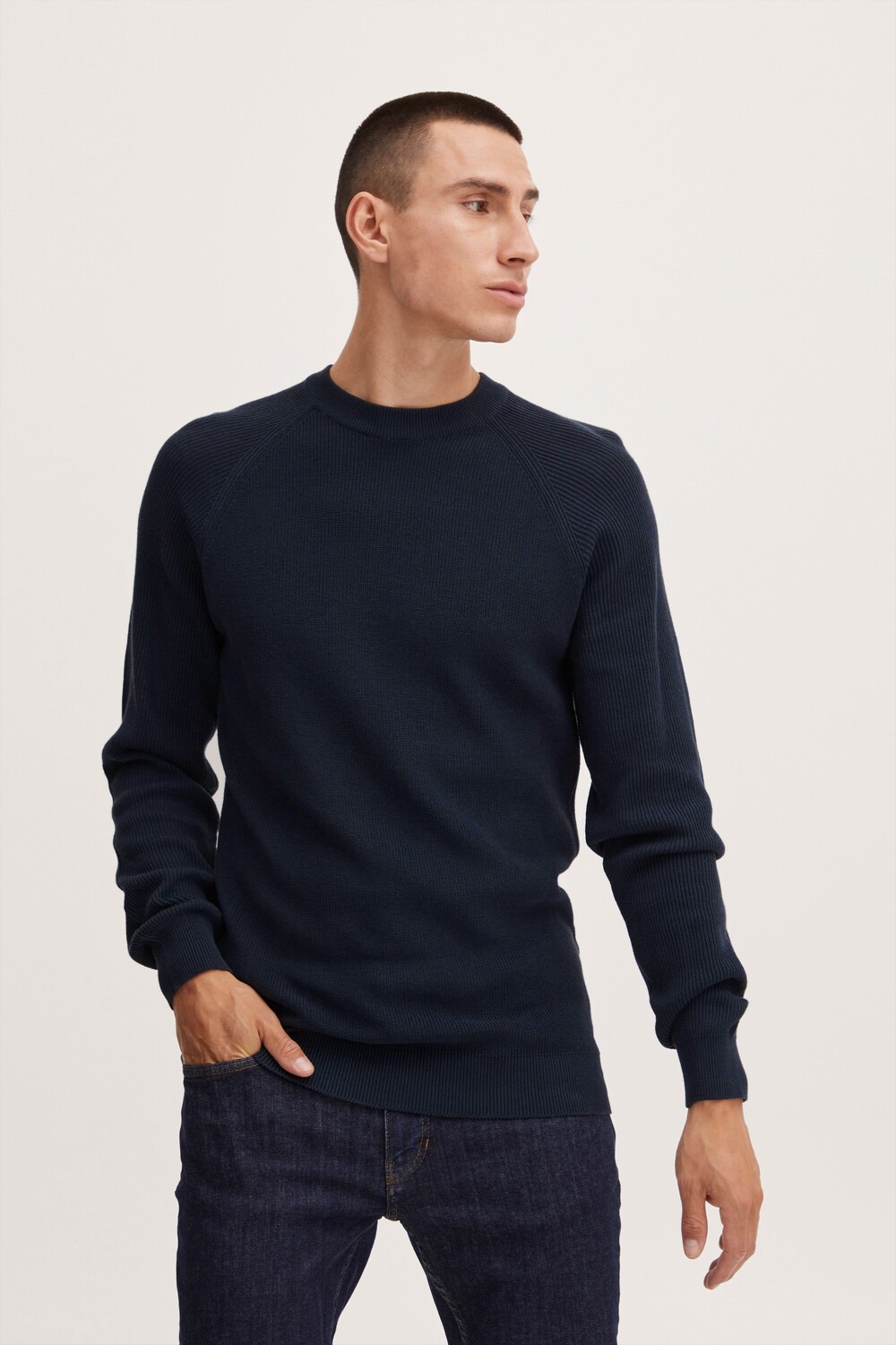 Пуловер CASUAL FRIDAY Strick Kristian 0045 crew neck raglan knit 20504503, синий
Пуловер CASUAL FRIDAY Strick Kristian 0045 crew neck raglan knit 20504503, синий