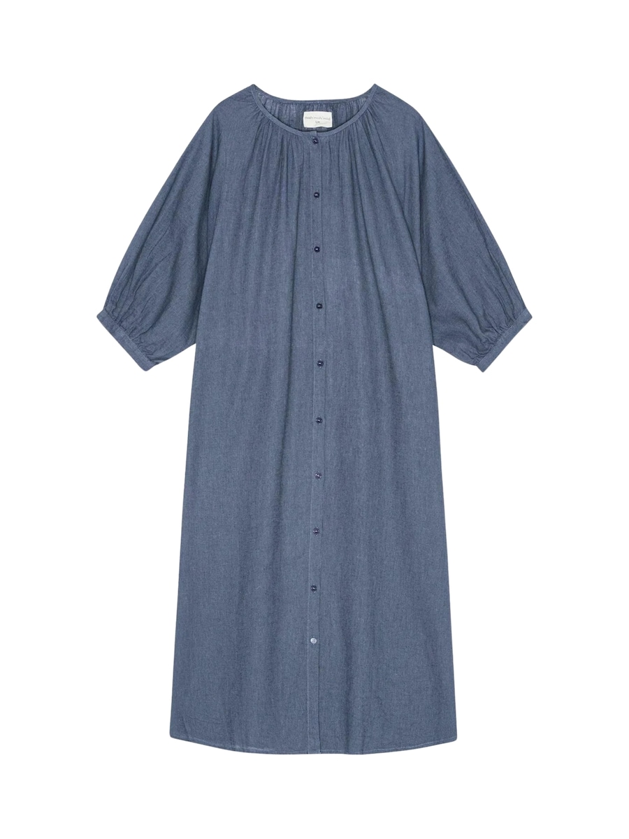 Платье moshi moshi mind May, Gentian
Платье moshi moshi mind May, Gentian