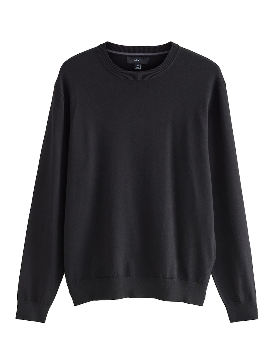 Свитер Next, черный
Свитер Next, черный