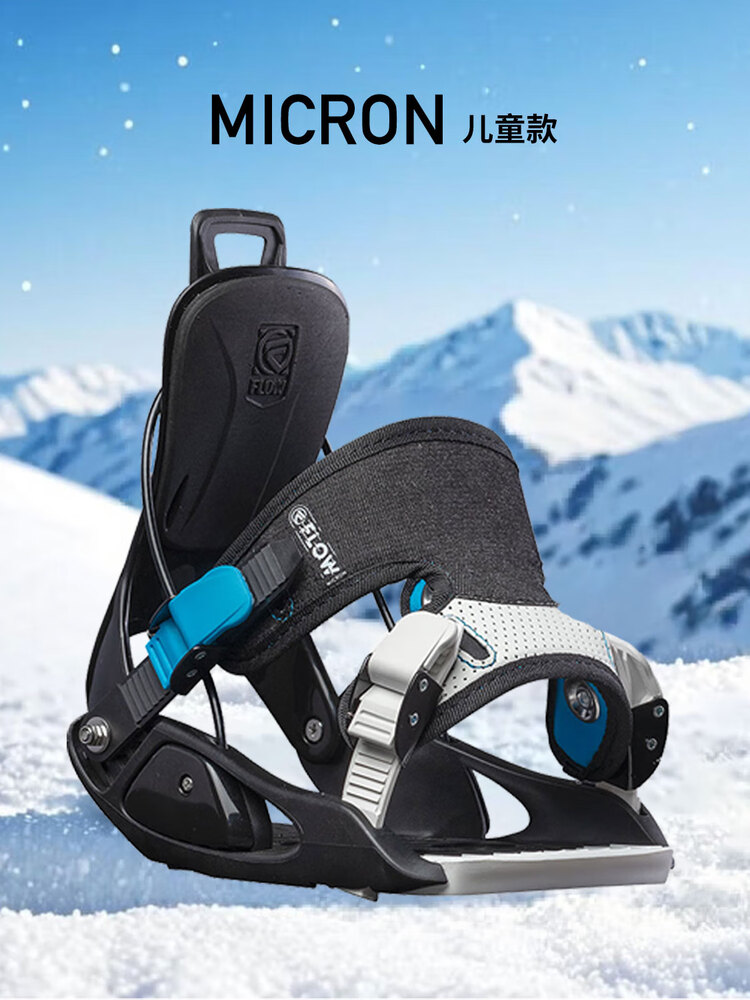 Nidecker Детские сноубордические крепления FLOW, быстросъемные, черно-белые с синим, размер XS
Nidecker Детские сноубордические крепления FLOW, быстросъемные, черно-белые с синим, размер XS