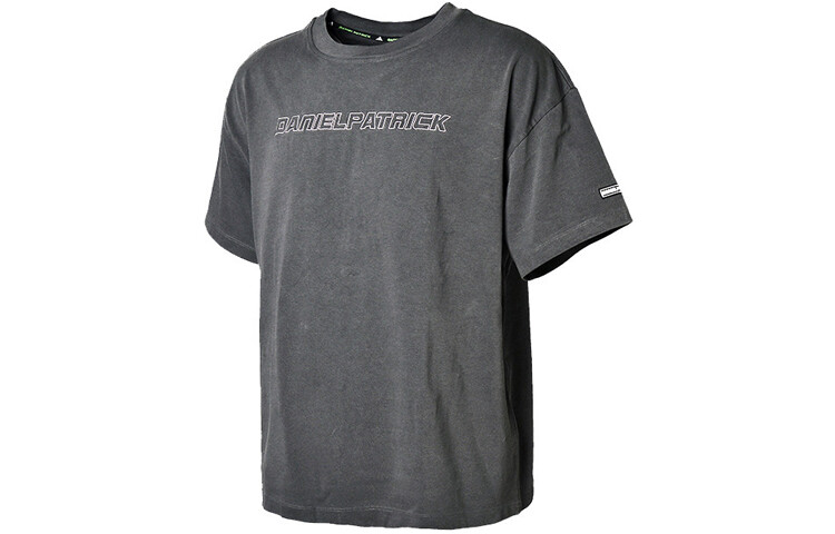 Футболка мужская черная/серая Adidas, черный
Футболка мужская черная/серая Adidas, черный