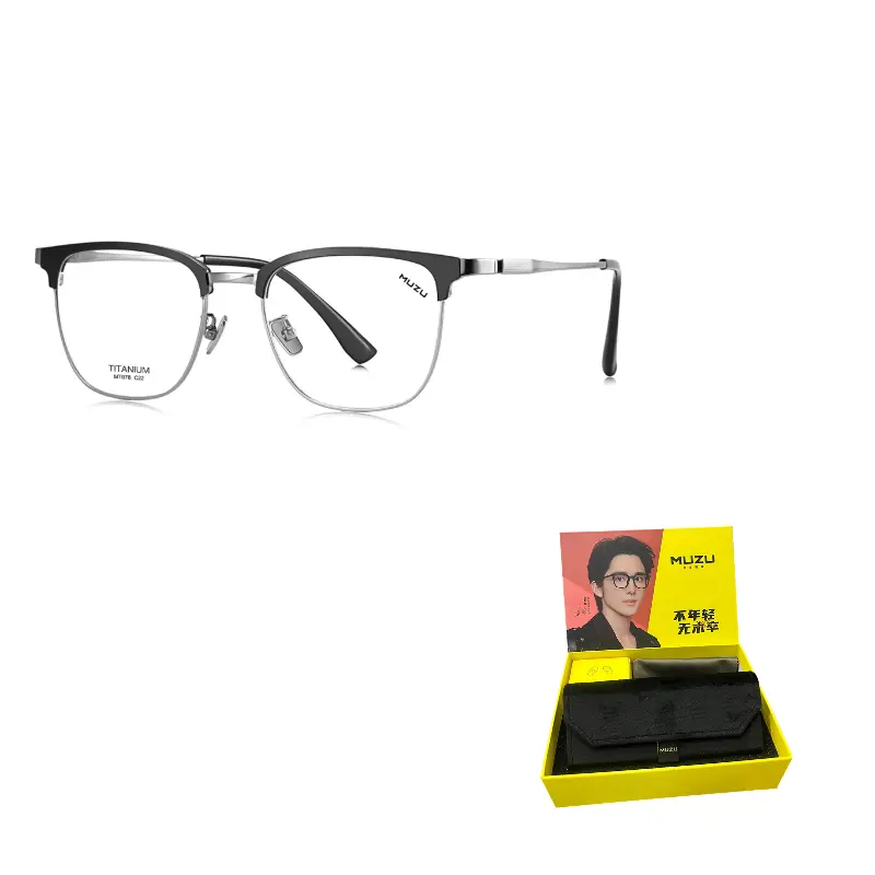 MUZU Титановая оправа для очков бровь, Versatile Black | Gunmetal-C22 Frame Only
MUZU Титановая оправа для очков бровь, Versatile Black | Gunmetal-C22 Frame Only