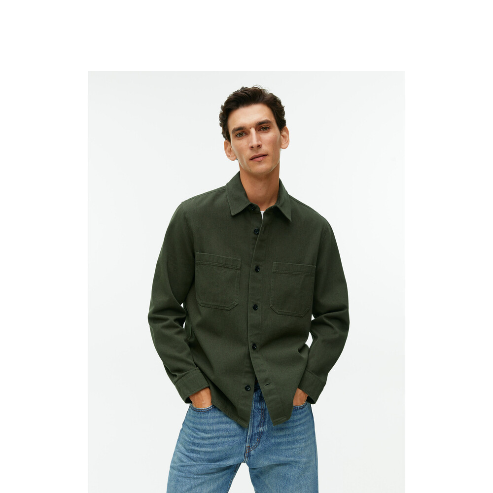 Рубашка мужская Arket, зеленый
Рубашка мужская Arket, зеленый