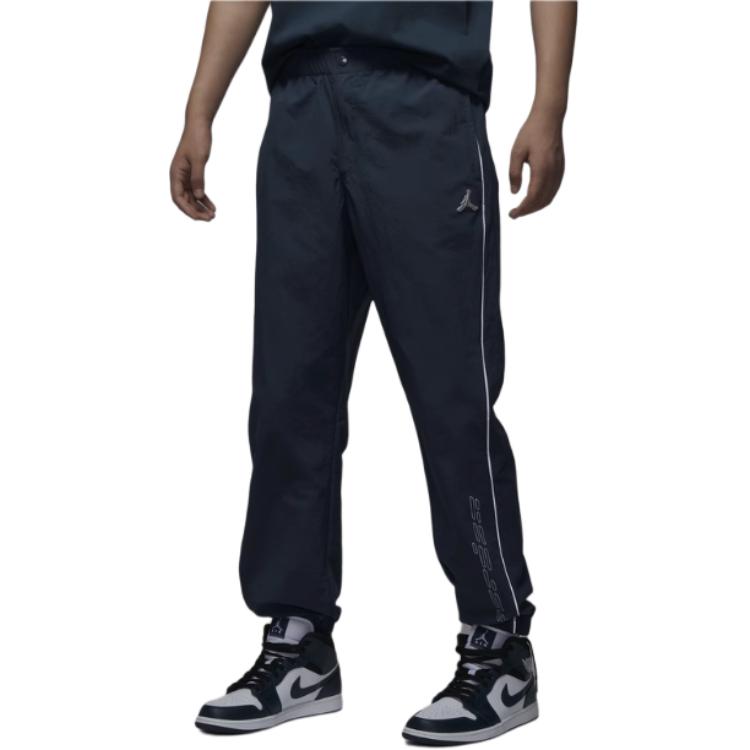 Jordan Спортивные брюки мужские Military Arsenal Deep Sea Blue
Jordan Спортивные брюки мужские Military Arsenal Deep Sea Blue