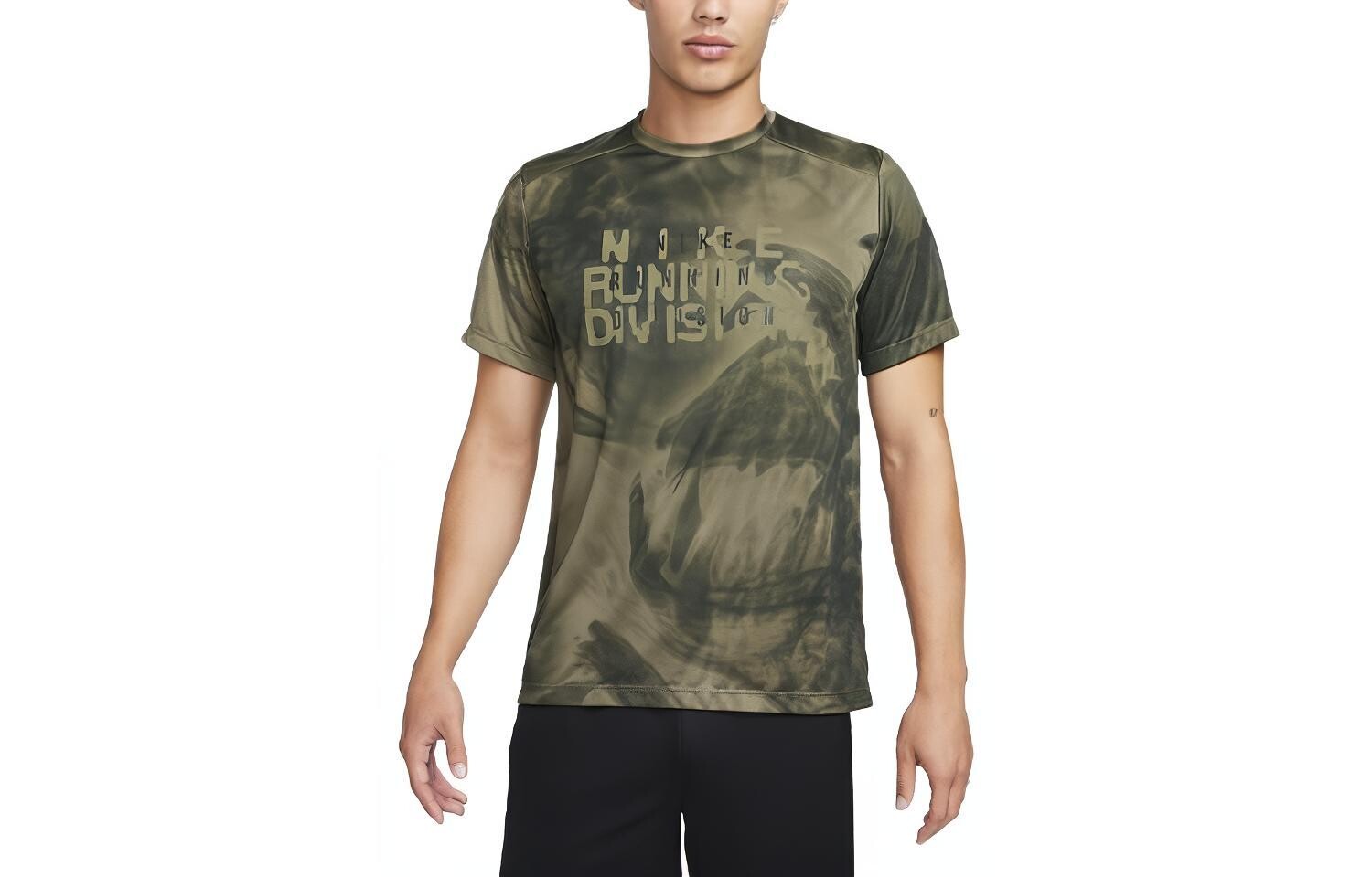 Футболка мужская оливковая Nike, оливковый
Футболка мужская оливковая Nike, оливковый