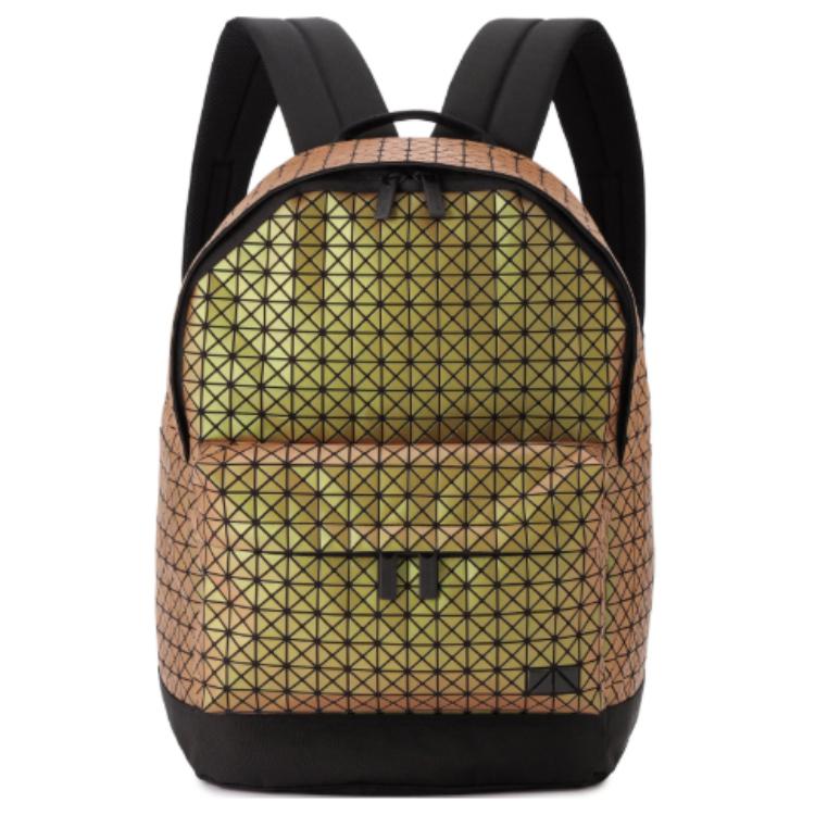 ISSEY MIYAKE Курс женский рюкзак из полиуретана оранжевый
ISSEY MIYAKE Курс женский рюкзак из полиуретана оранжевый