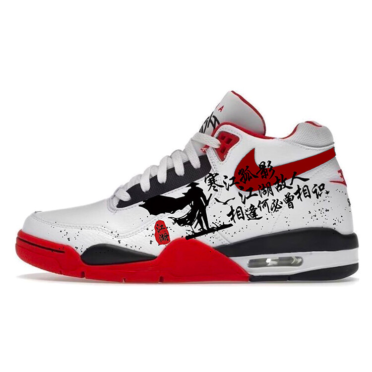 Баскетбольные кроссовки Flight Legacy Vintage унисекс средней высоты, красный/белый Nike
Баскетбольные кроссовки Flight Legacy Vintage унисекс средней высоты, красный/белый Nike
